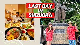 LAST DAY IN SHIZUOKA 🍃 | Vena Roshiena