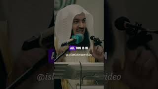 The Mercy of Allah: Entering Paradise - Mufti Menk | Islamic Lectures