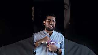 ظننا بالله انه لن يضيعنا #ثانويةعامة #احمد_الجوهري #ثانوية_عامة_2025