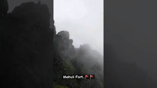 Mahuli Fort...🚩🚩|माहुली किल्ला| शहापूर ठाणे | #kokan_premi_vikrant