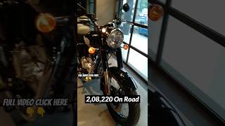 Royal Enfield Bullet 350 Base Model - #shorts