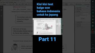 soal kaigo ssw bahasa indonesia untuk ke jepang 11