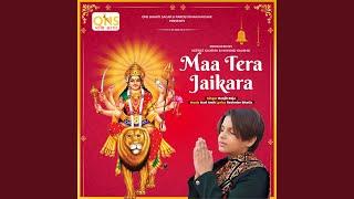 Maa Tera Jaikara