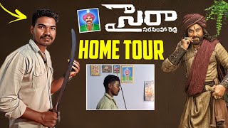 Uyyalawada Narasimha Reddy Real Life True Story Places | Syra Narasimha Reddy-Home Tour-ఉయ్యాలవాడ