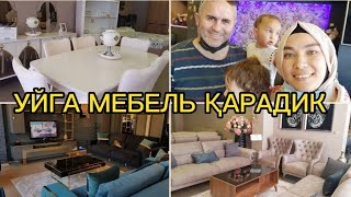 💝МЕБЕЛЬ ОЛДИК💝ТУРКИЯ МЕБЕЛЬ НАРХЛАРИ