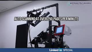 Auto scanning at over 250 pages per minute