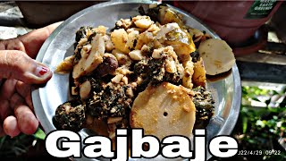 Gajbaje Konkani Recipe| Gsb Food|Traditional food