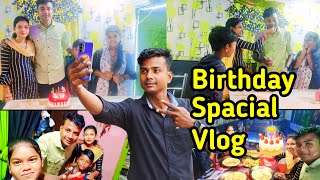 my birthday celebration vlog || odia vlog || birthday vlog odia @coupletripsodisha