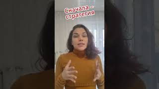 Что самое важное на маркетплейсах?