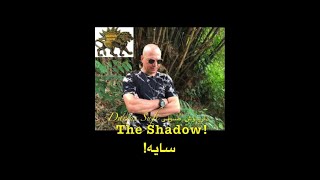 Darius Sufi - The Shadow!  سایه! - داریوش صوفی