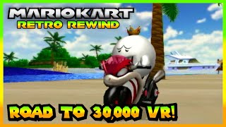 I Should Stop Playing... - Mario Kart Wii Retro Rewind | Road To 30K VR