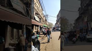 chabi ganj#shortvideo #youtubeshort #viral #shotrs #shorts