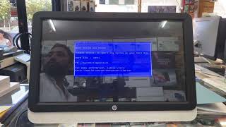 How To Get Into BIOS Enable UEFI USB Boot For Hp 22 3169na All In One Pc