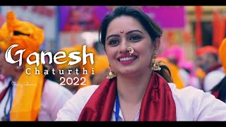 Ganesh Chaturthi 2022 | Ganesh Chaturthi cinematic video #ganeshchaturthi #ganesh #odisha #sambalpur