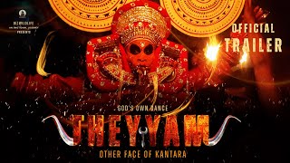 Unveiling THEYYAM 🔥 🤔 | Official Trailer | Chudala Bhadrakali | Kantara's SHOCKING Discovery | 4K