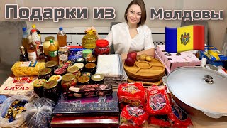 🤩ВОТ ЧТО ПРИВЕЗЛИ ИЗ МОЛДОВЫ