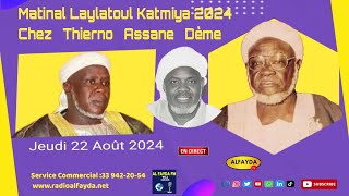 DIRECT :MEDINA BAYE LAYLATOUL  KATMIIYA 2024  KEUR THIERNO ASSANE DEME