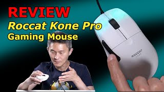 Review: Roccat Kone Pro Gaming Mouse