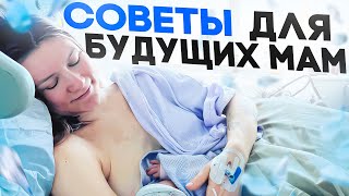 ВЫЖИТЬ с новорожденным? ОТКРОВЕННО про материнство / депрессия, кормление по часам, рваный сон