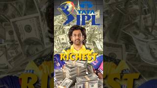 IPL History का सबसे अमीर Cricketer Total Net Worth है ₹70,000 Crores ! Aryaman Birla #cricket