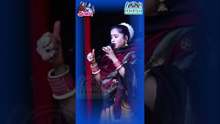 garima dewakar live stage performance video #clip #short