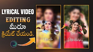 Instagram trending 🔥 Lyrics Video Editing In alighmotion|| trending song for making Reels 🔥