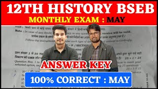 12th History Answer Key | Bihar Board Monthly Exam May | 12th Itihas Question Paper 2024