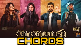 EN ELLAM NEERAE Song CHORDS [ G ] BENNY JOHN JOSEPH | GRACIA BETTY EDITH | SHILVI SHARON