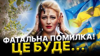 Сумщина стане наступною? Чи є загроза втрати території? Коли залишать в спокої Харків? Марія Ланг