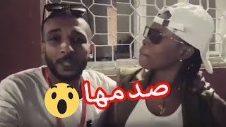 قال ليها مكتعرفي والو فالفاست راب  MOL MIC Fast Rap