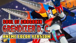 SOUL OF CHOGOKIN GRENDIZER D. C. ANIME COLOR VERSION / グレンダイザーD.C.アニメカラー display