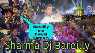 Sharma Dj | Sharma Dj Bareilly | Sharma Dj Bareilly Valmiki jayanti shobhayatra Bareilly