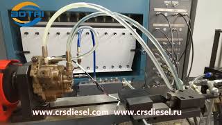 CRS928S test bench for BOSCH CP3 pump test