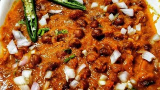 Black Channa Masala / Gravy for dosa and chapathi / Channa / BOMMI's KITCHEN