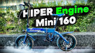 МИНИ Электровелосипед ЛЕГКОВЕС / HIPER Engine Mini 160