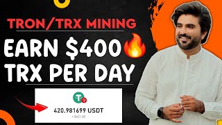 400Trx/Day 💟 | New Trx Mining Site Today 🤑 | 60000TRX Sign-Up Bonus ✅ | Claim Free TRX Daily ⭐