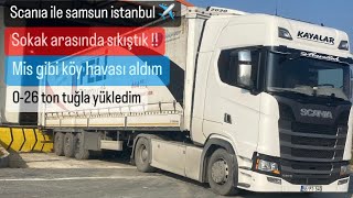 ARA SOKAKTA SIKIŞTIK DEVE KUŞU SALDIRDI 😂#scaniav8 #scania540s