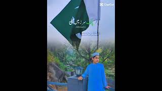 Mufti fazal Ghafoor sahib buner king please support me videos viral account Buner King yama #duet #g