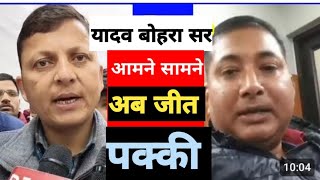 Nios Deled क्या होगा अब ? 🔥 🔥/ nios Deled news today/ nios Deled news/ nios Deled/ nios