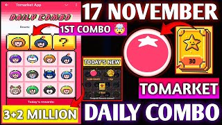 🍅Tomarket Airdrop Combo 18 November | Tomarket Daily Combo Today | Tomarket Secret Combo Today