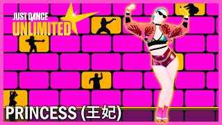 Just Dance Unlimited Fanmade Mashup - Princess (王妃)