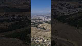 Sulaymanyah, Kurdistan