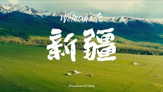 Xinjiang Dreamland of China - DJI Mavic 3 Pro