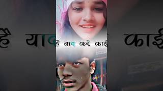 🥺💔😔#bhojpuri #voiceprank #funny #funnyvoice