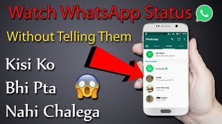 Latest Tricks Of Whatsapp 2020 🔥🔥 | Whatsapp Ke 5 Tagde Tricks | Must Try | Being Technical