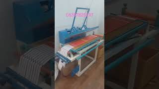 Lanyard Printing Machine Delhi media expo #lanyard #shorts || Lanyard Printing Machine price