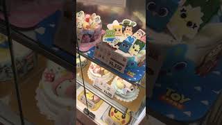 So cute Ice cream Cake in Japan #shortvideo #davaobloggers #ilovejapan #japan #japantrip #youtube