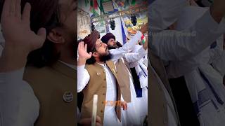 یہاں سب کا ساقی امام ہے🔥❤️‍🩹|Ye Hai Maikada|Hafiz Saad Rizvi Short#viralshort #murshidswag