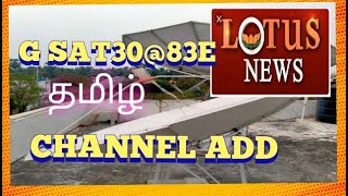 GSAT 30@83E தமிழ் channel Update 18.02.2022