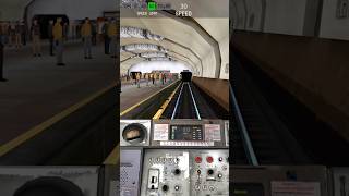 Minsk Subway Simulator - Arrival